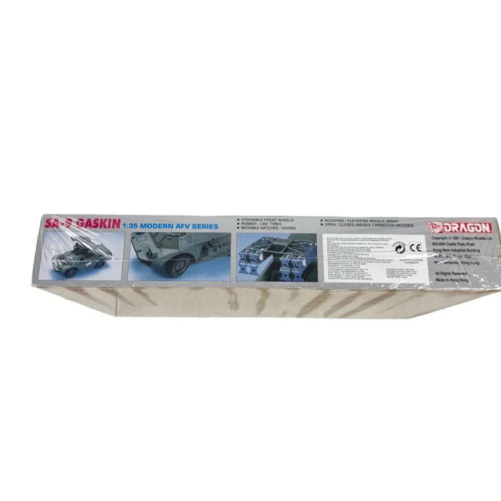 Dragon SA-9 Gaskin 3515 1/35 NIB Model Kit Modern AFV Series New Sealed.